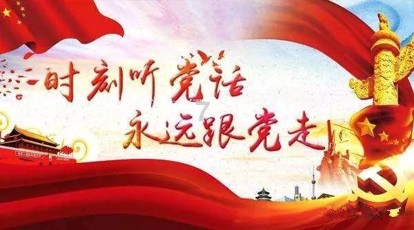 了解骨头汤炖什么补肺润肺?知识星球,拓展你的知识领域