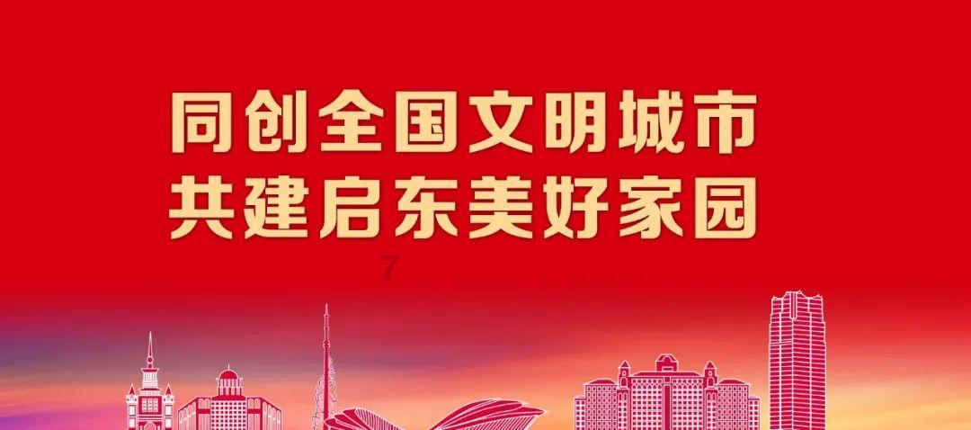 《陇南·老山歌》获中国民间文艺山花奖优秀民间文学作品奖
