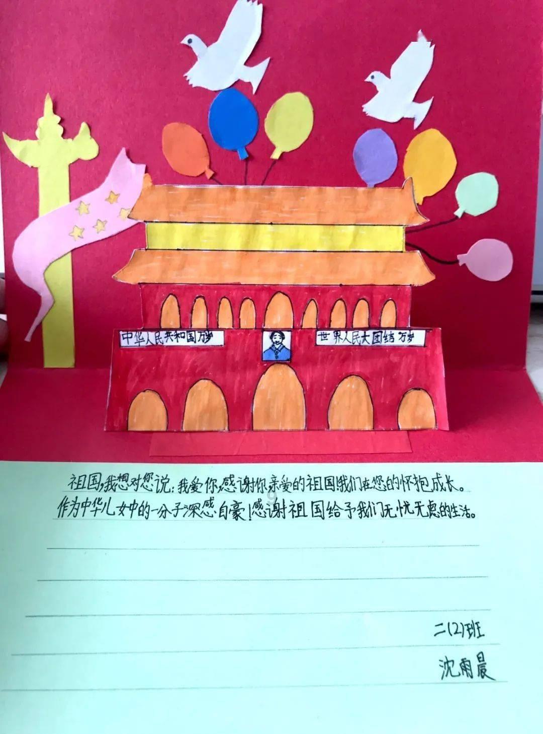 五岁时就爆红全国,后因身材管理被嘲讽,今热衷慈善终被观众认可