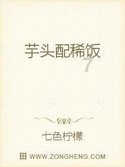 滚动的奶酪选关版