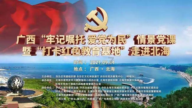 北京今年一般公共预算支出首次突破8000亿！