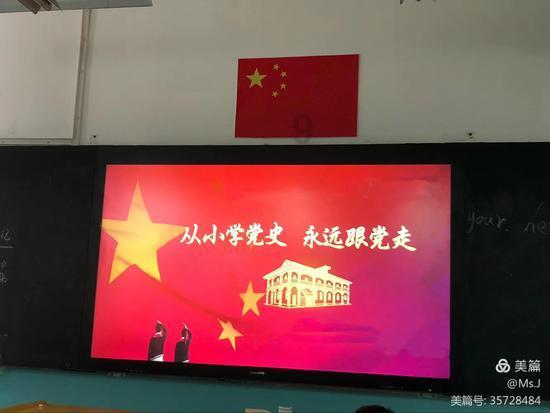 火影战国夜袭