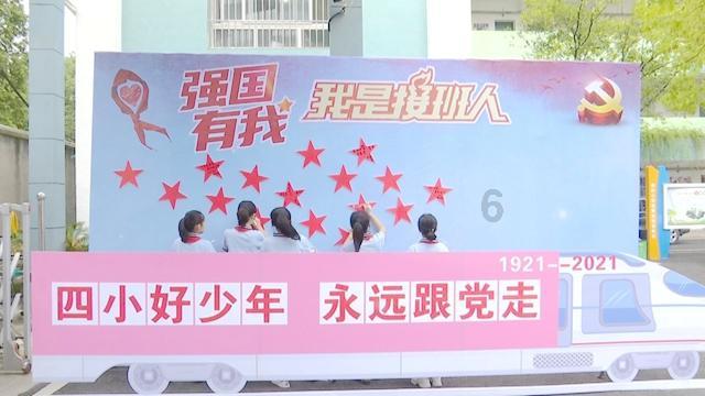星际争霸Ⅱ