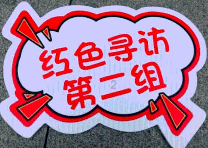 黑暗之魂