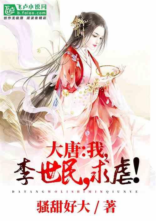 网购有什么套路？