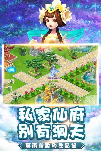 2023快手手机行业洞察报告-洞察先机,生态增长(附下载)